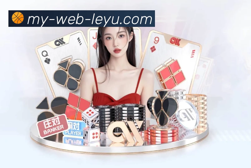 数据防护可视化